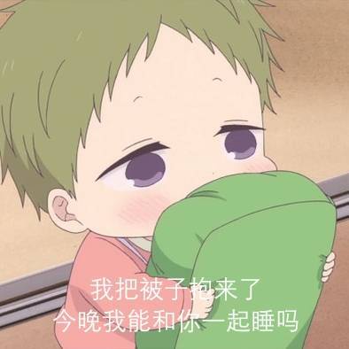 皮一下发朋友圈的句子周末,高情商发朋友圈很皮的句子