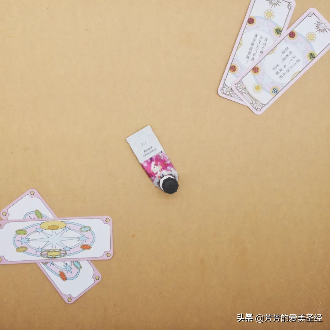 最近好用护肤品推荐一下,最近使用的护肤好物