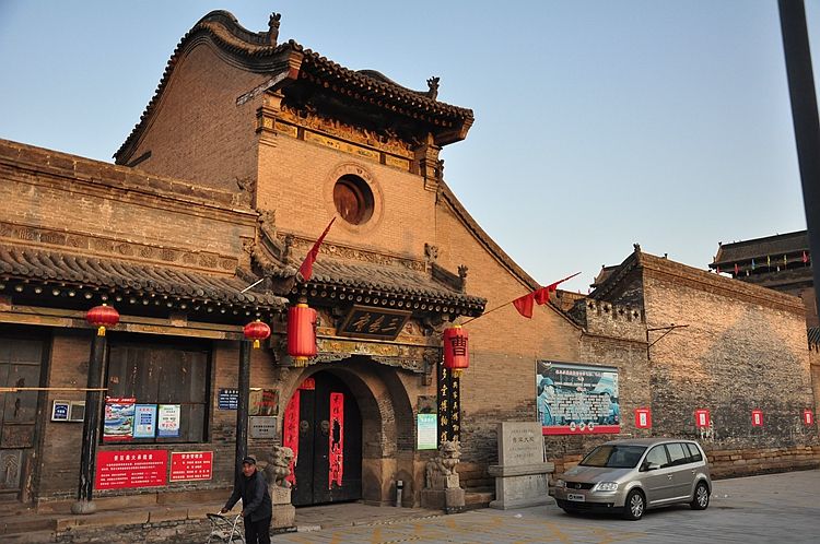 途安西藏之旅自驾,我和途安的故事