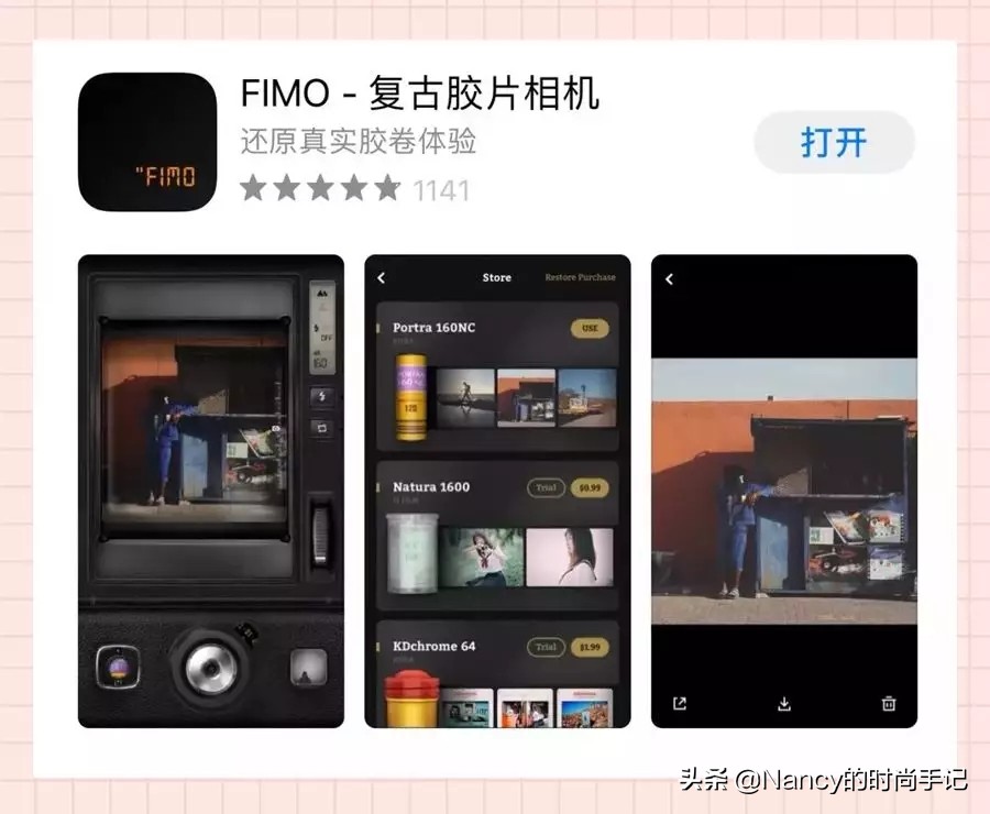 出片率100%的Plog教程，欧阳娜娜真会玩