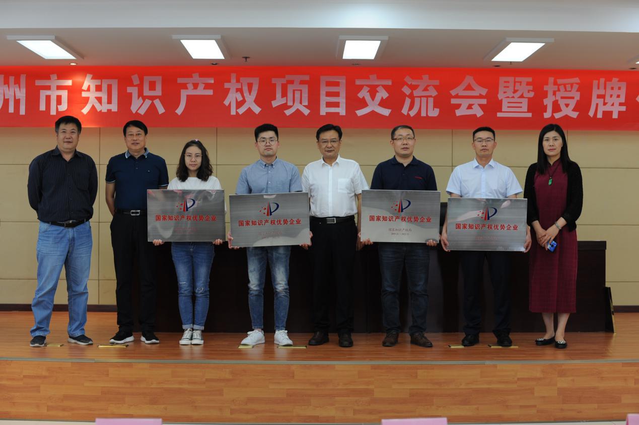 徐州经开区市场监督管理局,徐州开发区市场监督管理局地址