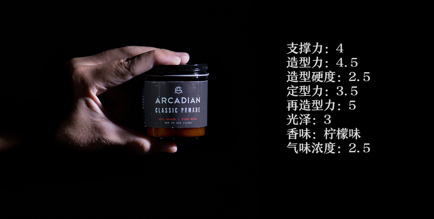 油头生发效果排名第一,油头护发推荐测评