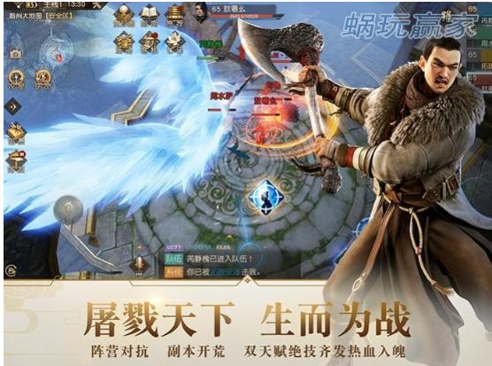 海上牧云记有多少个种族,九州海上牧云记奇幻