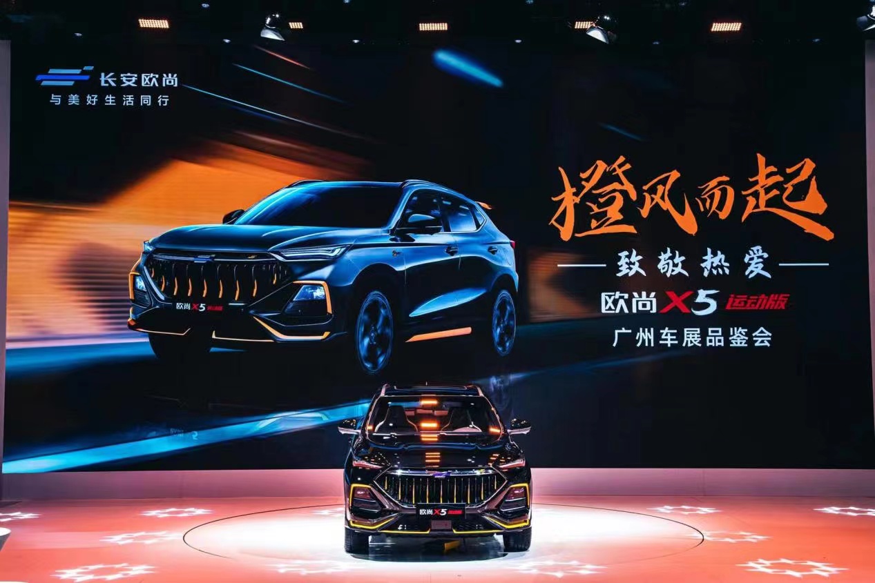 闄堥渿杞﹀睍閬囧埌鑰佹潕,杞﹁瘎浜鸿瘎闀垮畨娆у皻x5