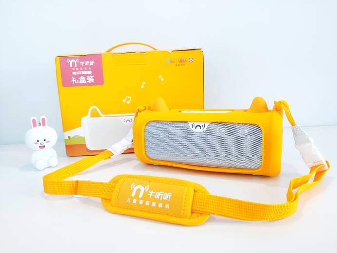 牛听听熏听机说明书,牛听听儿童智能熏教机说明书