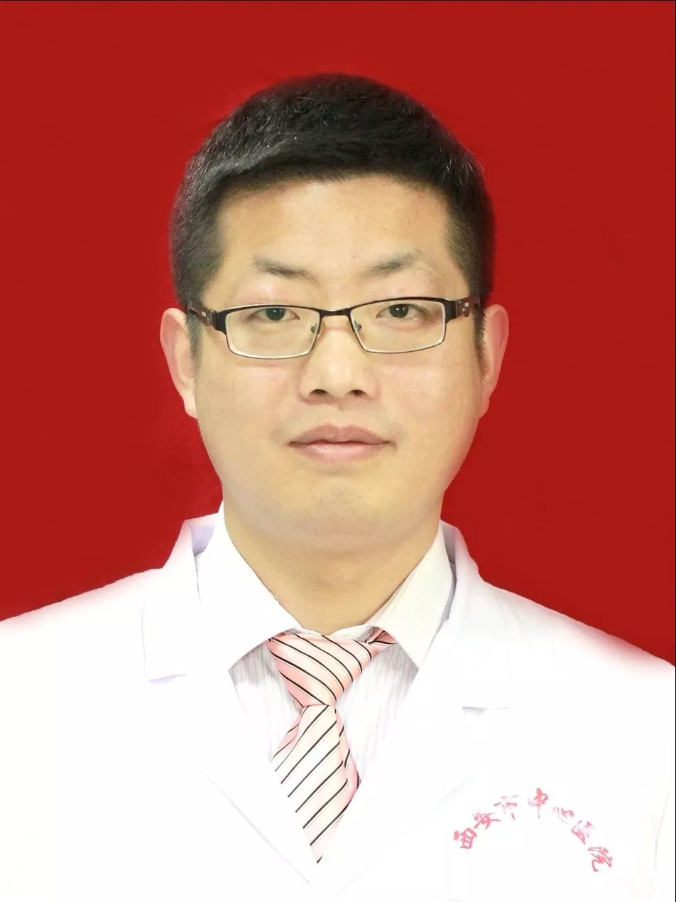 【光荣榜】西安市中心医院2019年10月门诊优秀医生展示