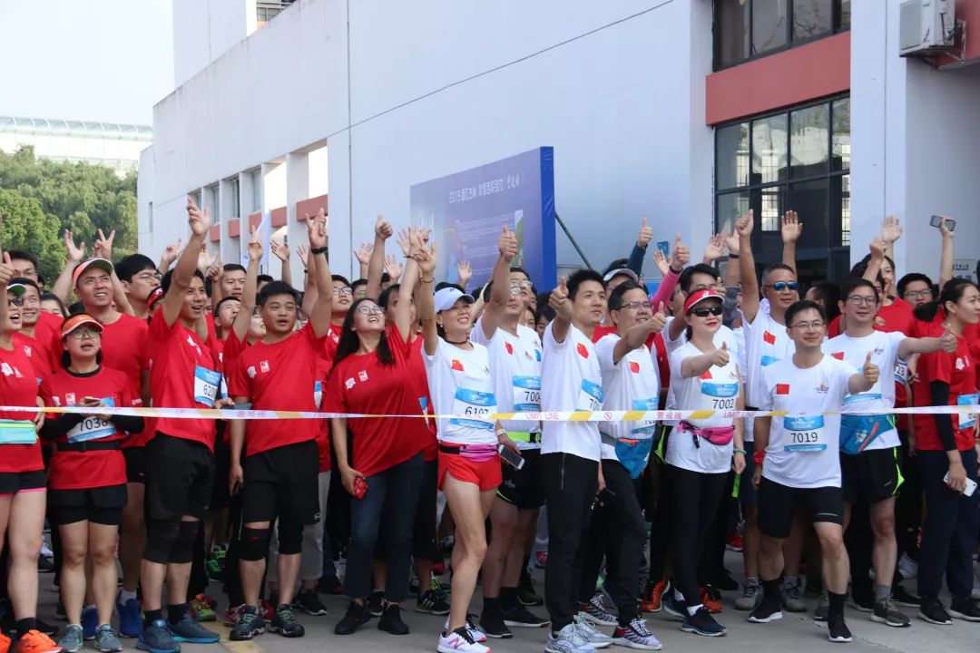奔跑吧，少年|2019中国大学生马拉松联赛宁波大学站激情开跑