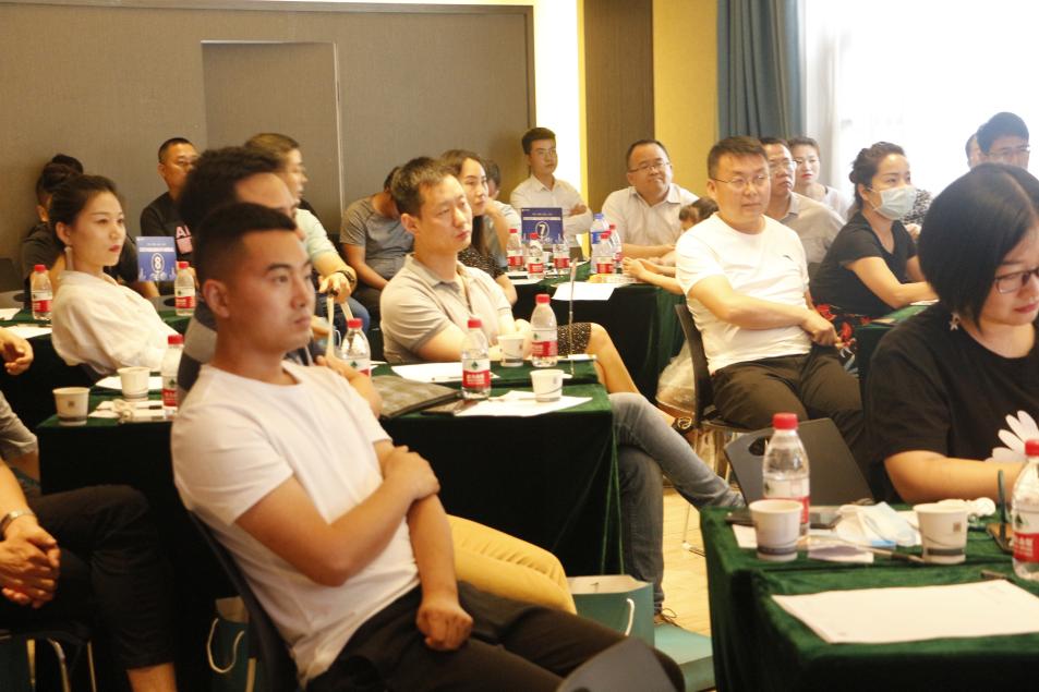 坤逸酒店集团主办2020年酒店业的生存与发展在西安成功举办