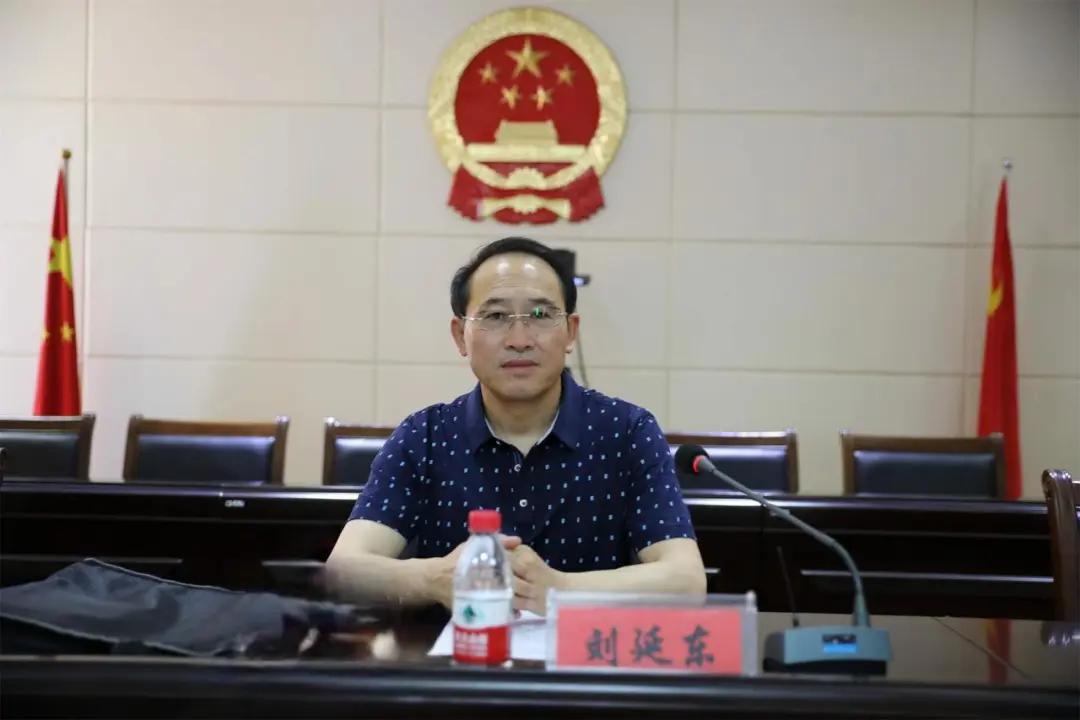 调兵山人民检察院,调兵山领导调整公示