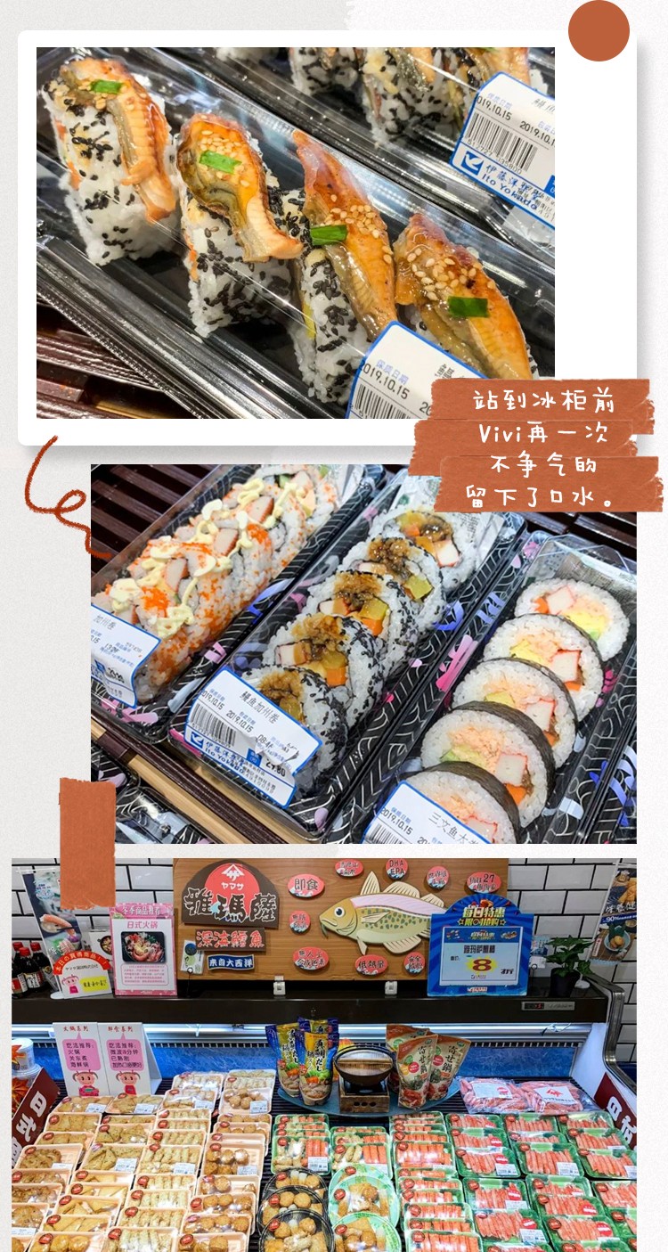 国内比较好的进口超市,北京进口超市有哪几家