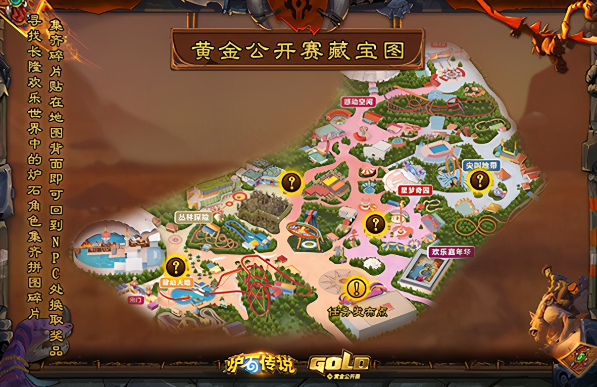 sol君综艺,sol君复播