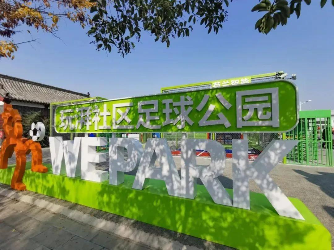 开封名片图片,开封城市名片