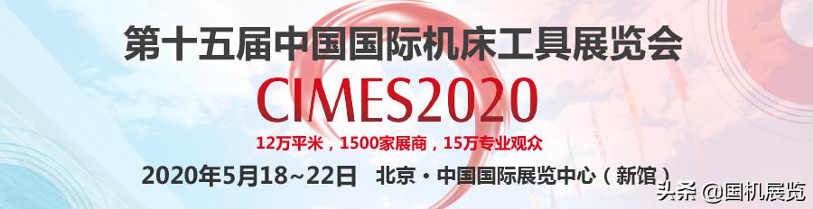 机床人，谁拖住了你2019的KPI？