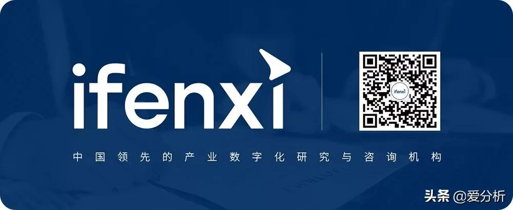 东方微银孙启蒙:疫情之下,银行小微金融业务的挑战与应对