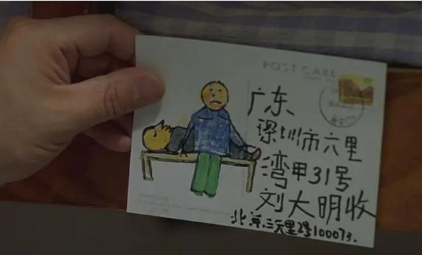 把“洗澡”演出味儿来,这三个大老爷们是怎么做到的?