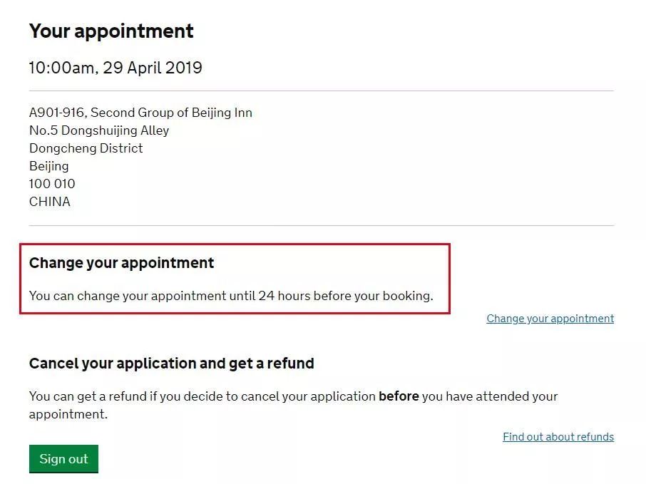 英国留学alevel申请规划,英国留学essay教程