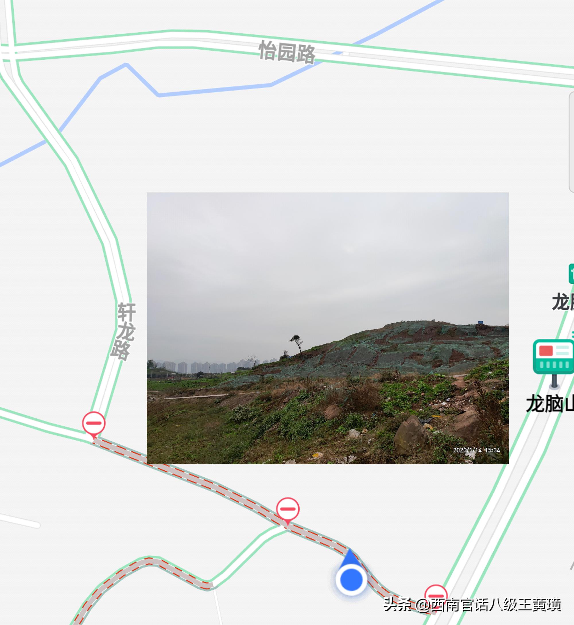 龙兴两江足球赛事中心,重庆龙兴足球场比赛视频