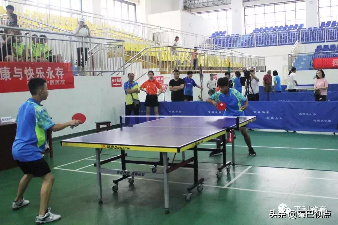 平利县第三届球类运动会,平利县第二届中小学球类运动会