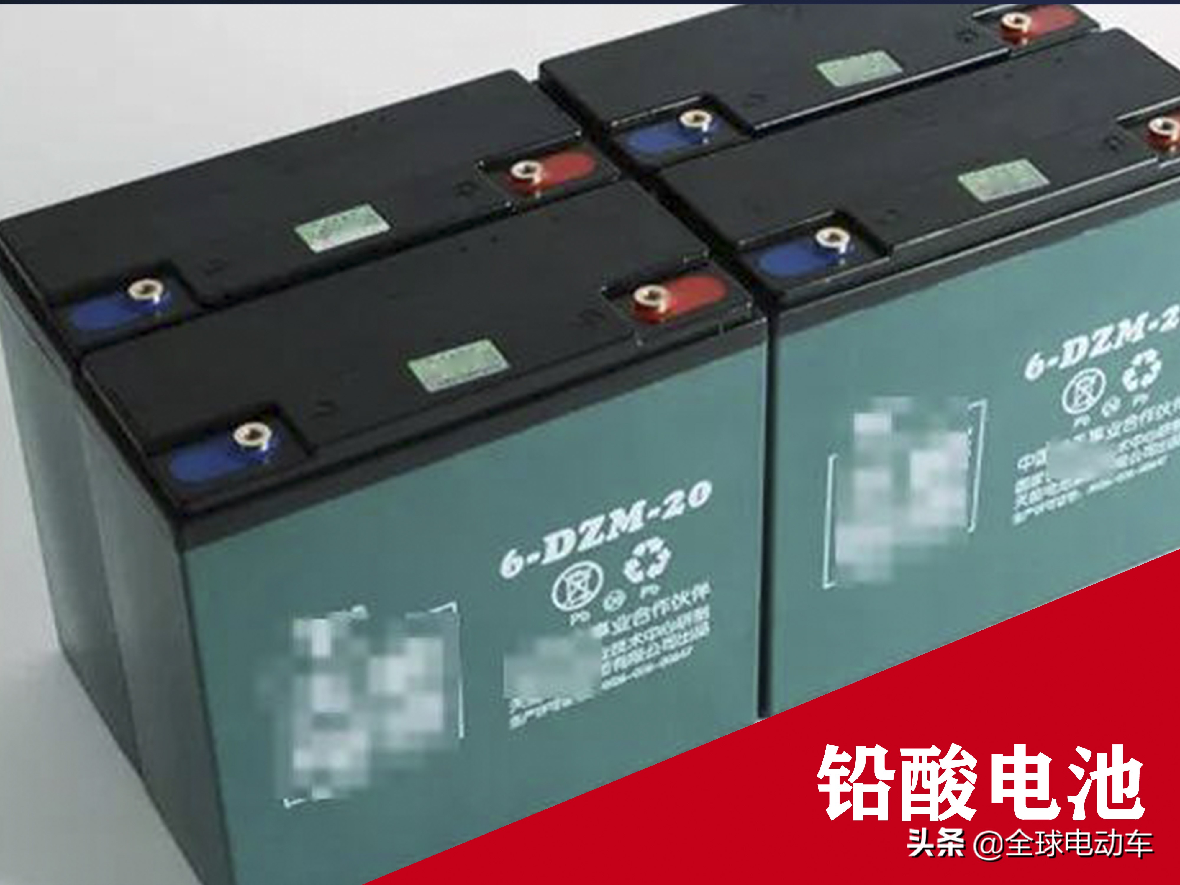 为啥电动车电瓶不耐用了,电动车电瓶到冬天不耐用需要换吗