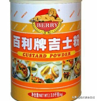 鹰粟粉和粟粉一样吗,鹰粟粉是不是吉士粉