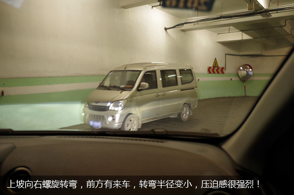 上海7大坑爹停车场,上海最坑停车场