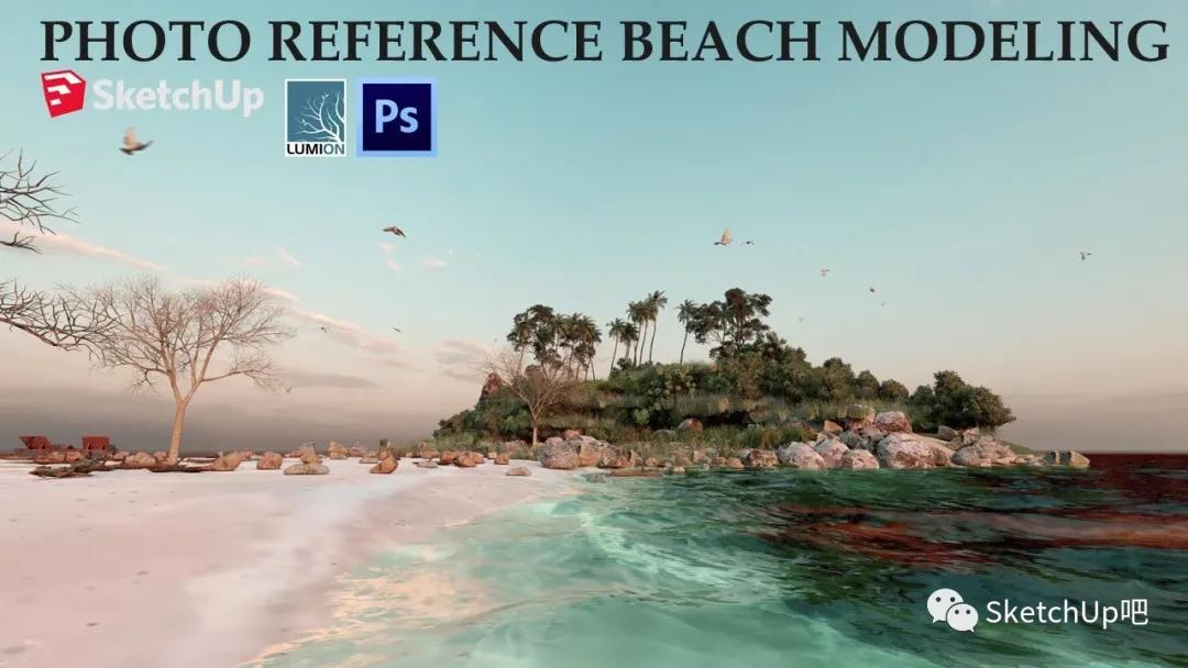 lumion11怎么渲染剖面图,lumion室内渲染参数更真实