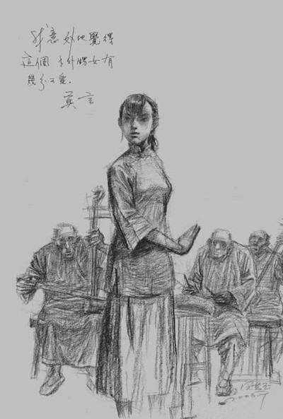 《丰乳肥臀》:承受了百年家族苦难的中国母亲,让我落泪潸然