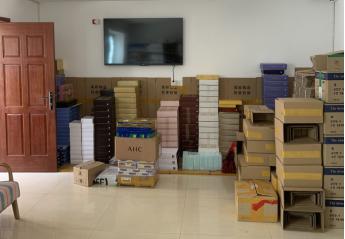 金蝶智慧微店怎么样,金蝶智慧微店加盟