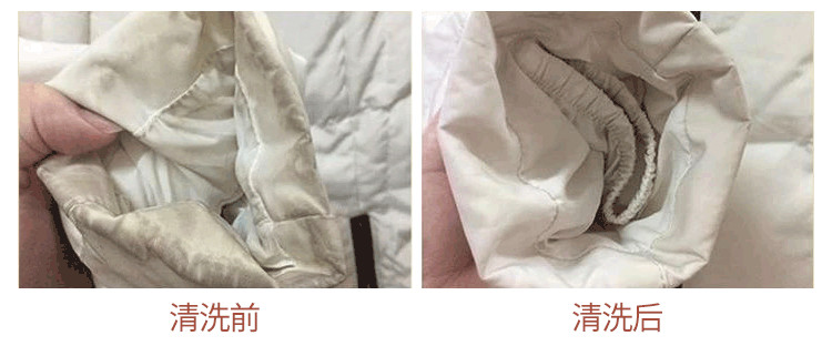 马云朴实的穿搭,马云穿的羽绒服是什么品牌