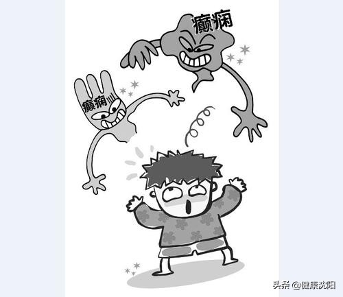 把健康带回家,打牌诱发性癫痫