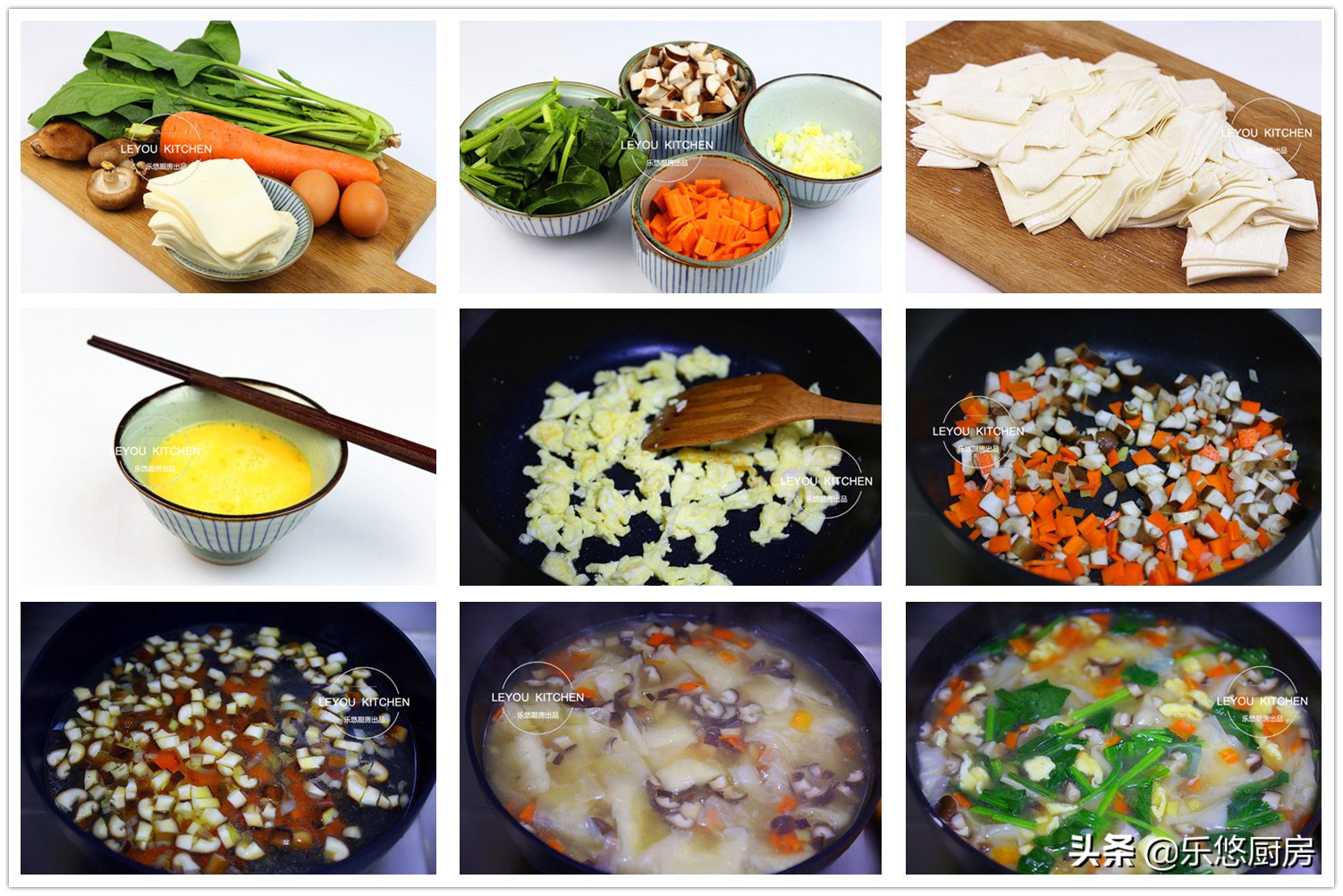 8种热汤面做法,十款好吃的热汤面的做法