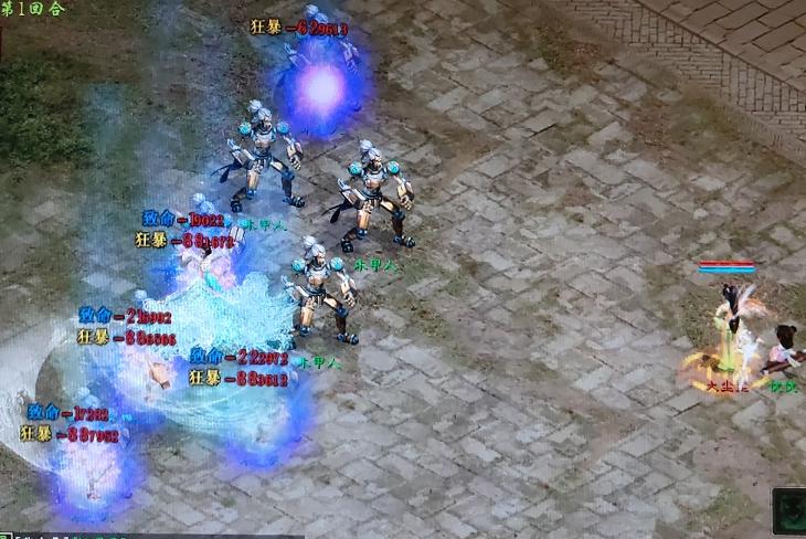 大话西游2法宝宝攻略,大话西游2平民附法宝宝排名