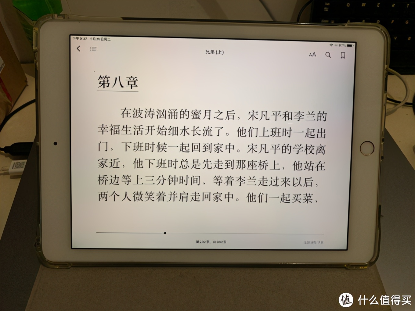 二手苹果ipadair2值得买吗,6年前的ipadair2值多少钱