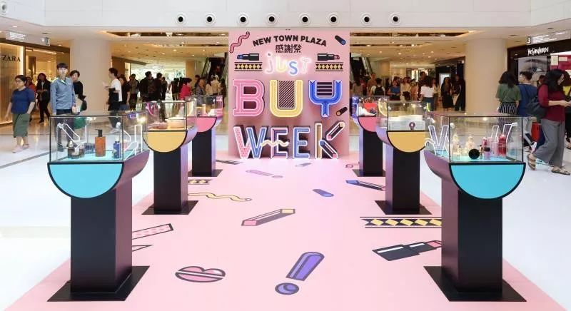 香港购物宝妈攻略,辣妈超市购物攻略