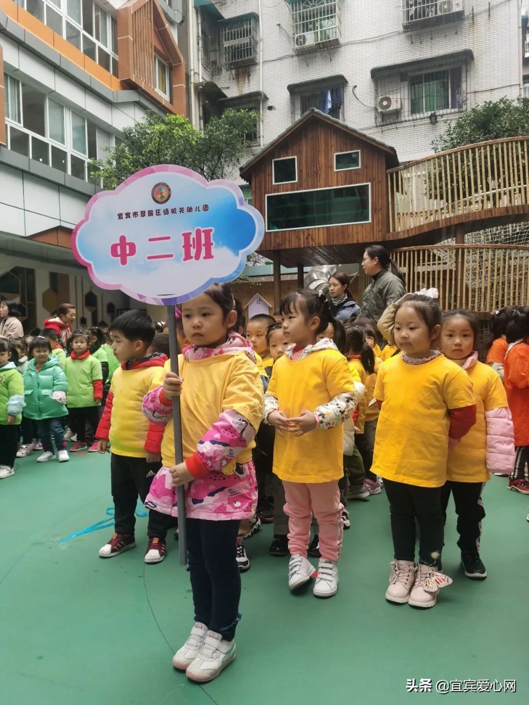 幼儿园乐享春天活动,幼儿园欢乐运动