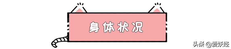 软便精有救了？干了这碗粮，养胃又护肠