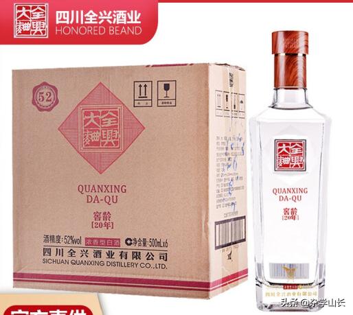 各省白酒代表一览,全国各省白酒盘点