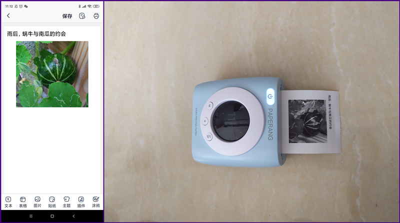 喵喵机p2高清错题打印机,喵喵机p2错题打印机多少钱