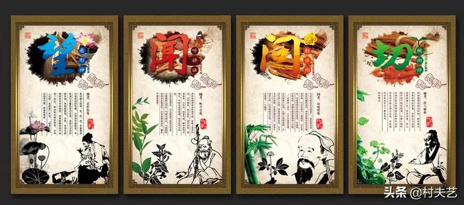 中医诊断学闻诊的考题,中医望闻问切中的闻诊