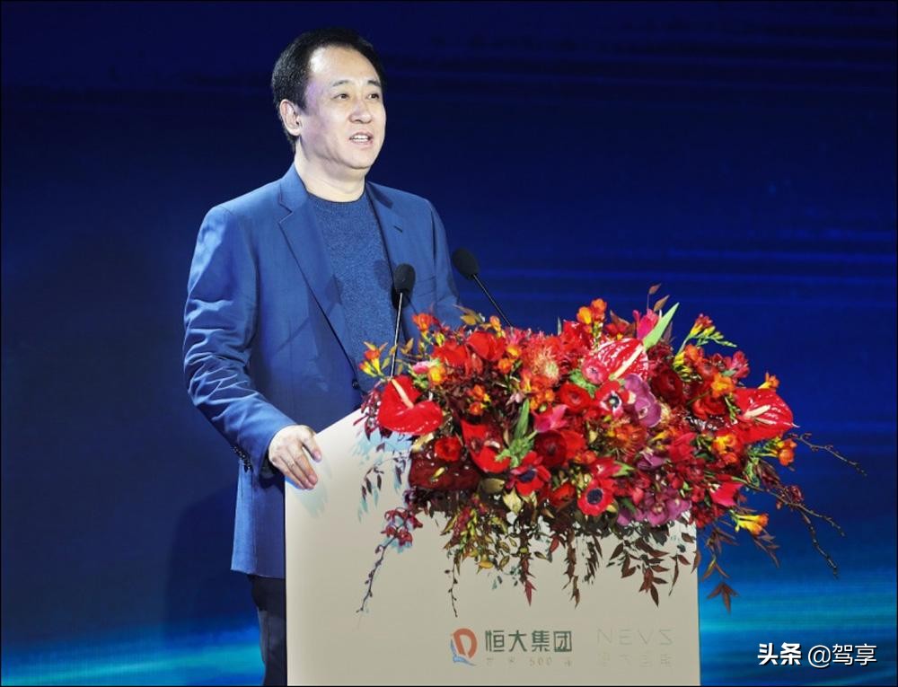 恒大首款电动汽车6月份全面投产,许家印为什么大力发展新能源车