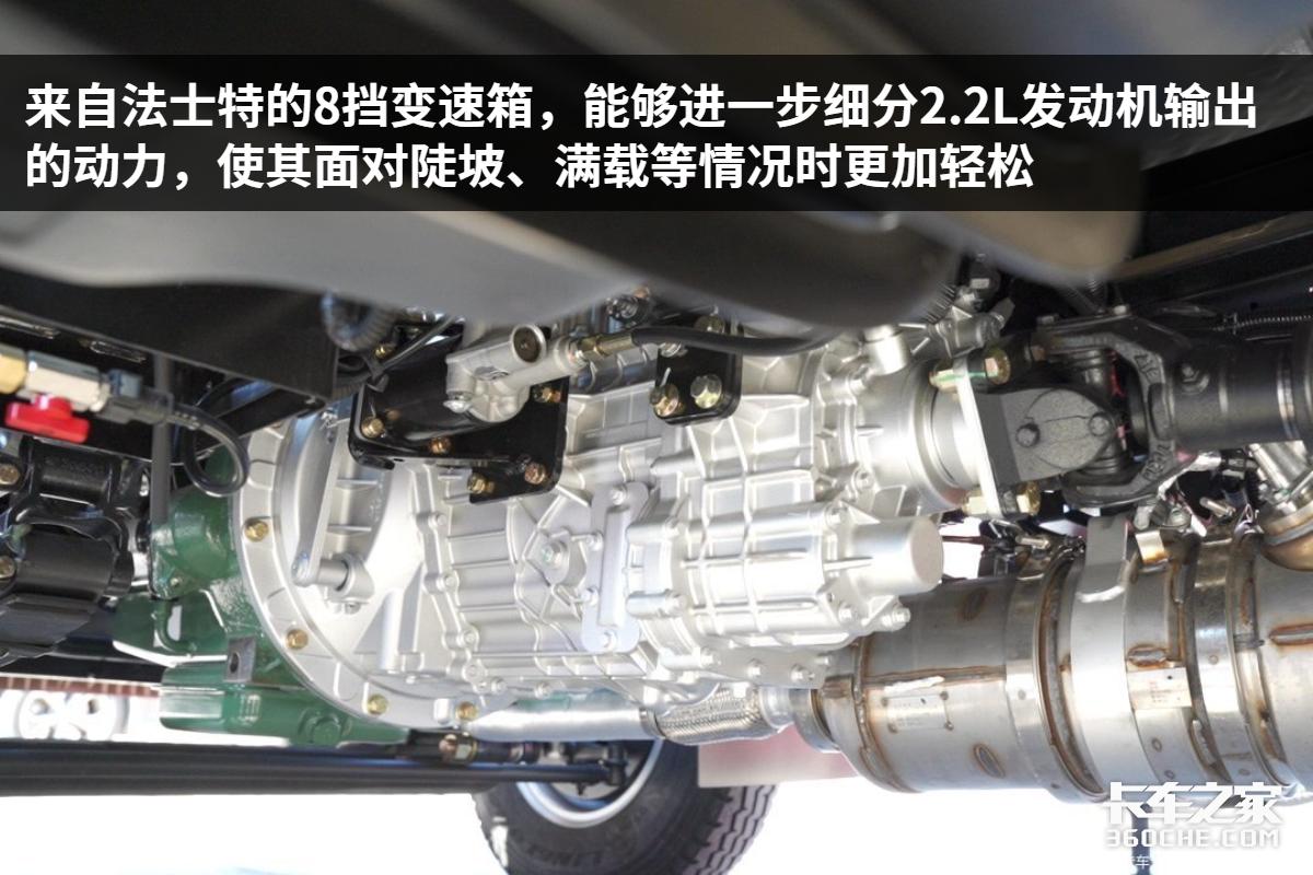 虎vh轻卡160马力8挡和7挡哪个好,虎v轻卡110马力能拉多重