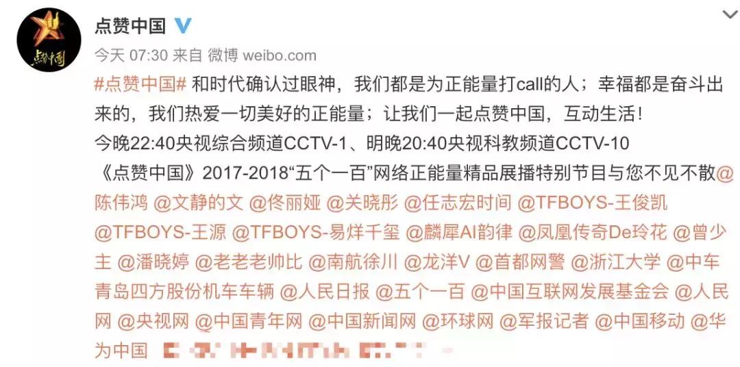 tfboys六周年王俊凯的小动作,tfboys王俊凯三周年互动