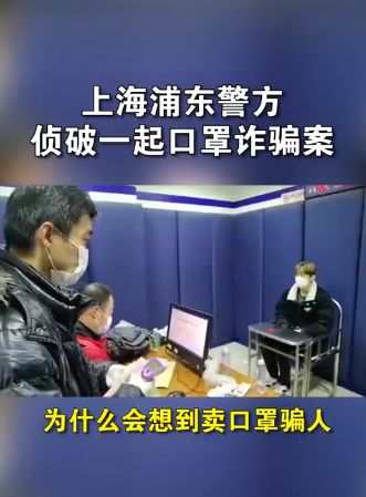 范丞丞师弟被拘留，这些明星放肆起来，真的没底线