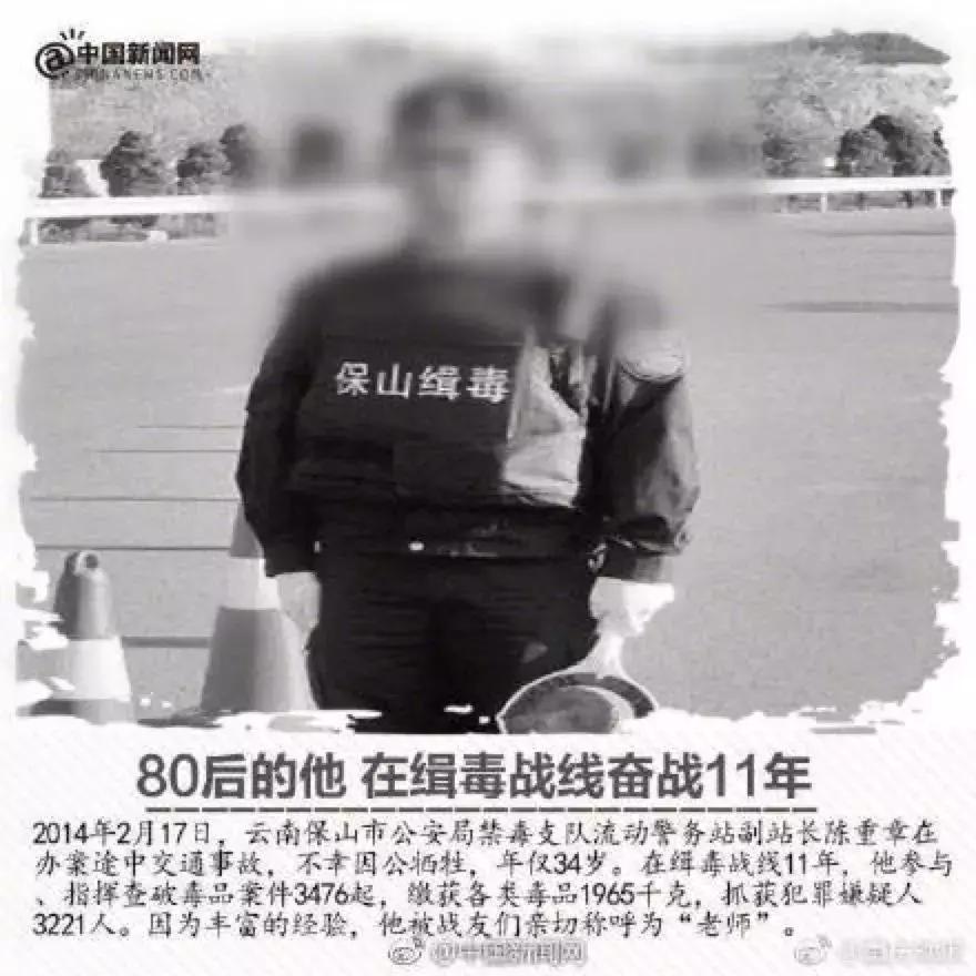 陈羽凡吸毒辟谣新闻,陈羽凡吸毒事件后现状