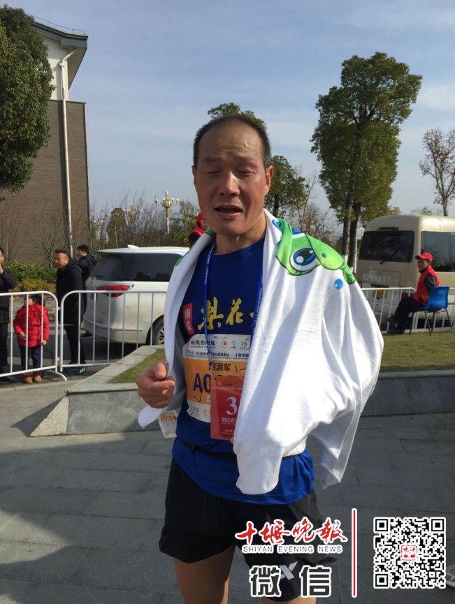 十堰全城马拉松,十堰市万人马拉松比赛