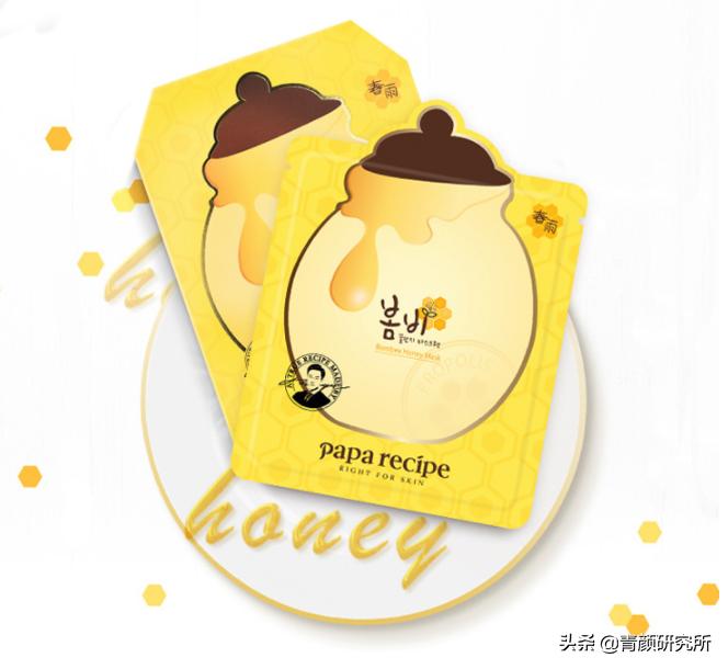 40元以下好面膜学生党,又好用又低价又多的学生面膜