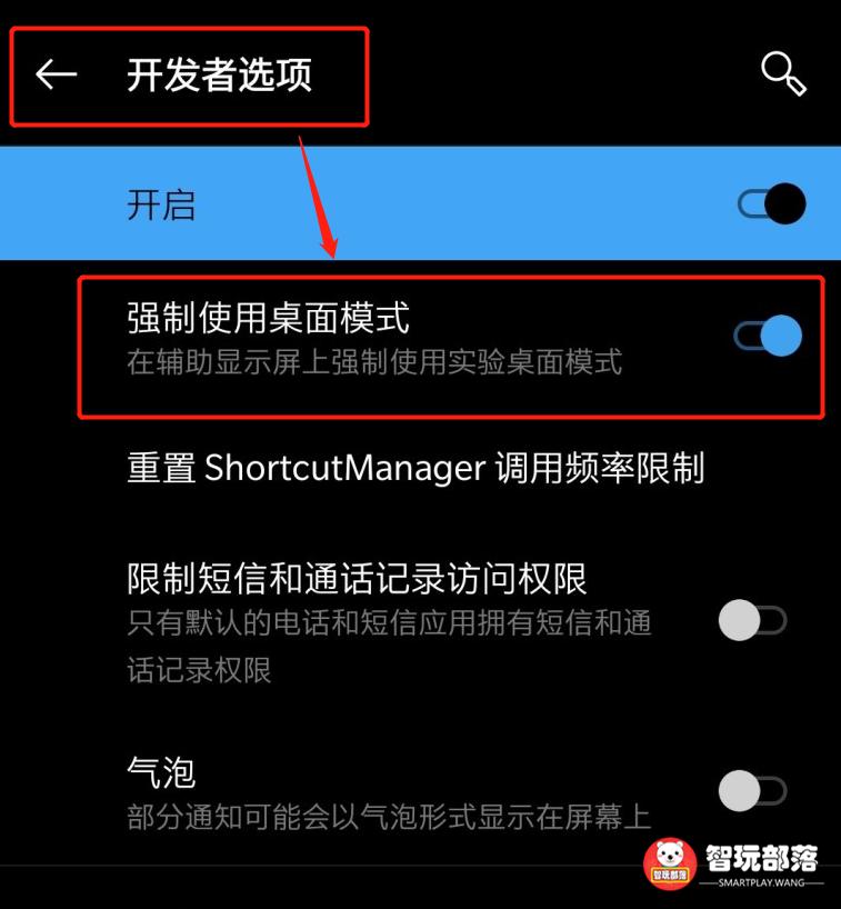 熊小白1到100集,熊小白玩数码西瓜视频