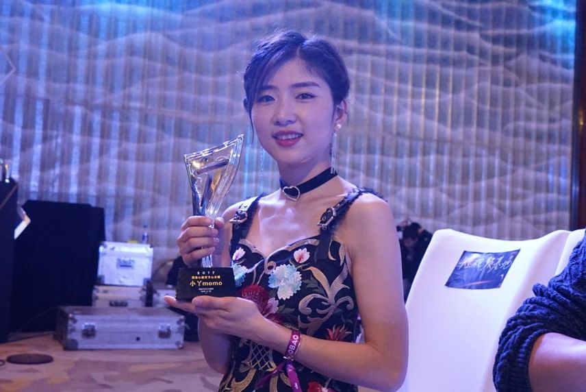 小丫momo在哪里直播,主播小丫momo卖的东西怎么样