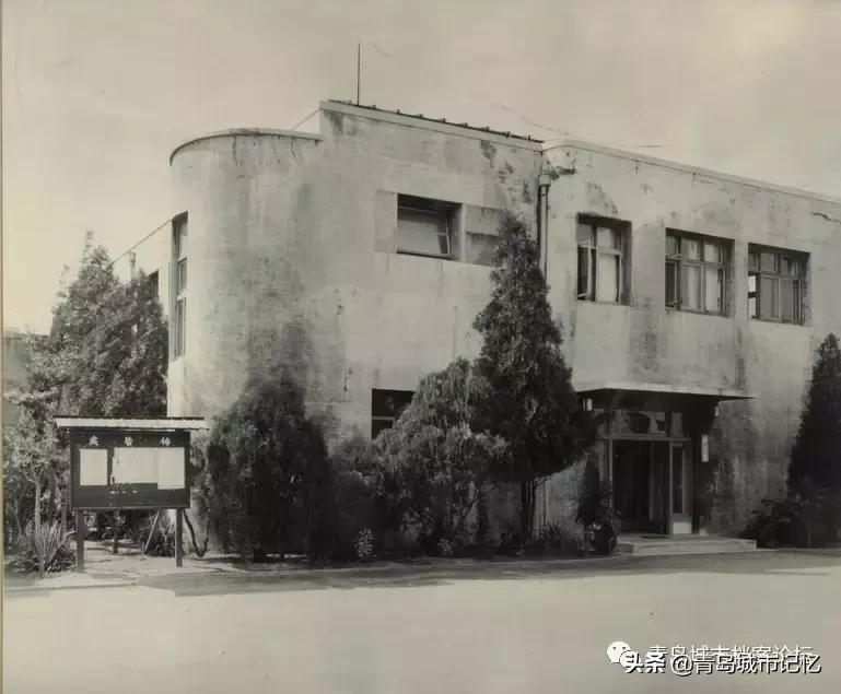 橡胶发展史完整版,青岛城市记忆橡胶二厂的前世今生