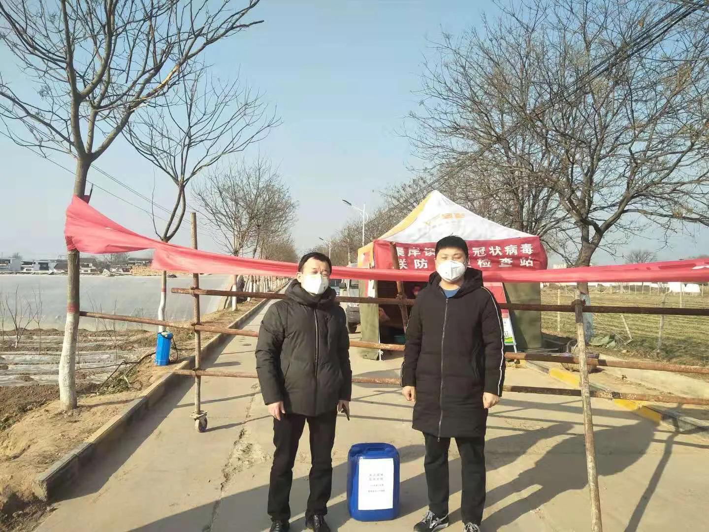 三原医疗队支援乾县,三原县抗疫情志愿者